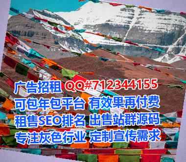 邗江供卵美发事务所